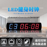 Fitness Cross-Border Sports Timer6Timer Clock Fitness Room Divider Fitness Premium Alternating4Inch