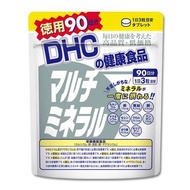 DHC複合礦物質 [營養功能性食品 (鐵、鋅、鎂)]