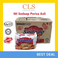 CLS Mi Sedap Mee Sedaap Perisa Asli Mi Segera Per Kotak Original Teste Instant Noodle In Carton ( 8p