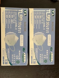 TL MASK TL99 3D 立體口罩 (中童裝) 香港製造