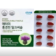 Aidome Liver Protection Tablets Rhodiola Milk Thistle 600mg艾多美护肝片红景天奶蓟草600mg120片韩国护肝宝原装进口新款1004243.5