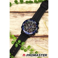 Citizen JR4065-09E Promaster Eco-Drive Black Rubber Strap Men's Watch