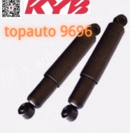 Perodua Kancil 94- KYB Absorber (Kayaba) Rear Gas Type 1 Pcs