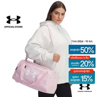 Under Armour Duffle Bag UA Undeniable 5.0 XS
