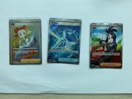 繁中 PTCG 靚卡3張超值組！杜娟HR + 凰檗SR + 玻璃喇叭SR (打牌收藏皆宜)