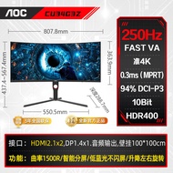 AOC 34-Inch 4K Curved Gaming Monitor 250Hz High Refresh Rate Computer Gaming Screen with Fish Screen