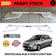 PROTON SAGA BLM FLX FRONT STRUT BAR 4 POINT