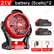 12 inch Rechargeable Fan Battery Fan Camping With LED light Cordless Portable Kipas Angin Industrial