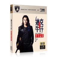 Dick Cowboy How Much Love Can Comeback Mandarin Nostalgic Classic Old Songs CD Disc Disc Car Record 