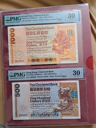 渣打銀行1979年A版单字冠第一代神獸一套5張全評分纸帑原裝纸無任何負評現平讓