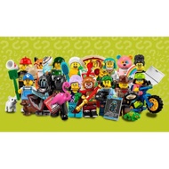 71025 Lego Minifigures Series 19