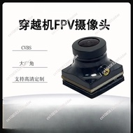Camera FPV Drone HD Camera