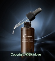 C’smax Fullerenes Ageless Brightening Serum 10ml(*ของแท้100% * เลขที่ อย. 10-2-5833559)