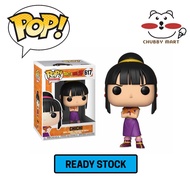 【Ready Stock】Funko Pop Animation: Dragon Ball Z - Chichi #617 100% Genuine