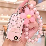 1PC Car Key Case Cover Set, With Mixed Macaron Beaded Hanging Chain, Acrylic Beaded Keychain, Suitab