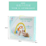 BABY TODDLER PLAY GYM PLAY MAT WITH MUSIC & LIGHTS