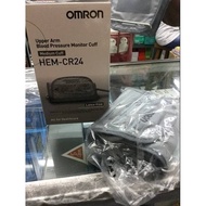 Omron Cuff/Standard Size Adult Cuff