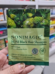 NONIMAGIC BLACK HAIR SHAMPO 1 SACHET PENGHITAM RAMBUT HERBAL BUAH MENGKUDU HALAL / CAT RAMBUT HERBAL