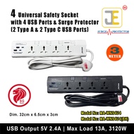 4 Way Universal Safety Extension Socket with 4 USB Port (2A+2C) and Surge Protector ( 3 Meters )