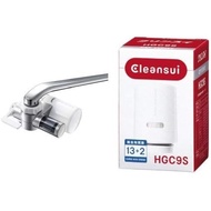 Mitsubishi Chemical Cleansui HGC9S Faucet Direct Connection Water Filter, Replacement Cartridge for Cleansui CSP601 CSP601-SV+CSP Series, Super High Grade, 13+2 Substance Removal, Pack of 1 genuine and genuine Japanese genuine products directly from Japan