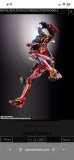可議價全新啡盒未開METAL BUILD EVA-02 PRODUCTION MODEL 2020