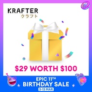 Lazada x Krafter Surprise Box  (Home Essentials)