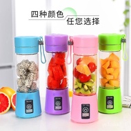 🚓Mini Small Juicer Portable Household Wireless Charging Multifunctional Blender Portable Electric Juicer Cup