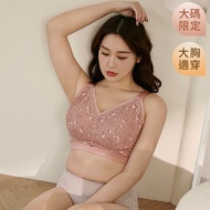 OB Love Lace Diamond Jewelry Fully Covered Wireless Lightweight Underwear (38F-48H) < VA1078 > Large