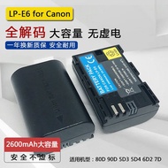 ♧LP - E6 camera battery is suitable for the Canon Canon EOS 5 d4 5 d3 5 d2 60 d, 70 d, 80 d, 90 d