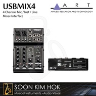 ART USBMix4 Four Channel Mixer / USB Audio Interface