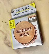 日本TIME SECRET Mineral Medicated pressed powder 礦物質藥用粉餅 SPF50+ PA++++ 8g（健康膚色）