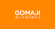 GOMAJI夠麻吉| 邀請碼、旅遊、SPA、折扣、優惠、好康
