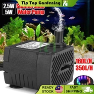 SUBMERSIBLE WATER FOUNTAIN PUMP 5W 12 LED AQUARIUM POND FEATURE