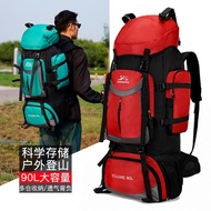 90L Large Capacity Lightweight Backpack Men Women Travel Travel Backpack Outing Luggage Bag Outdoor 