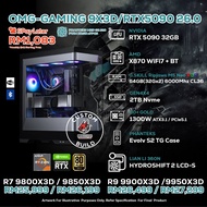 OMG-GAMING 9X3D/RTX5090 26.0 PC GAMING PACKAGE / 64GB DDR5 / 2TB SSD / RTX 5090 32GB + CPU OPTION(S)