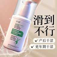 Disposable Couple Birthday Products Smooth Oil Medical Grade Garden Girl Essential Oil Moisturizing 