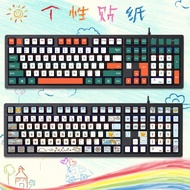 Suitable for Logitech K865 K855 K835 K845 k840 Desktop Computer Keyboard Sticker Button Sticker Uniq