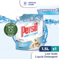 Persil Low Suds Liquid Detergent [Refill 1.5L]