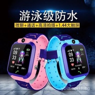 Exclusive Supply5Generation Q12Waterproof children's smart phone watch with multiple languages q19Po