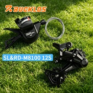 BUCKLOS Durable 12 Speed Shifter Smooth Rear Derailleur M8100 Rear Derailleur Bike Shifter Affordabl