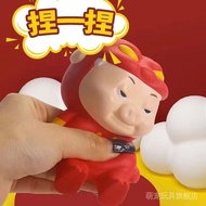 【正版授权】猪猪侠解压玩具捏捏乐慢回弹发箍ggbond公仔发泄玩偶Decompression toys - Release toys - Decompression toys - Dolls萌宠玩具店