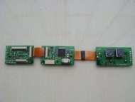 Nikon 18-135 Lens Motoard