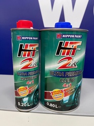 ชุดแลคเกอร์ Hit 2K 4:1 สูตรใหม่ 1 ลิตร