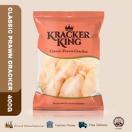KrackerKing Classic Prawn Cracker [400g]  (Keropok)