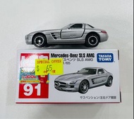 TOMY TOMICA MERCEDES-BENZ SLS AMG