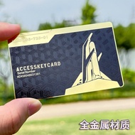 [Black Gold Card] Delta Key Card Room Card Metal Start Cassette NFC Game Start Presidential Card