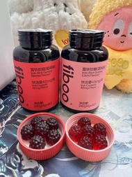 Fiboo 鐵質軟糖 (桑葚/荔枝味) 補充鐵質
