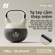 PINJIAN | Tạ Dumbbell Mềm cho Nam Tập Gym tại Nhà 10kg
