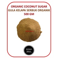 ZizigoMall Organic Coconut Sugar Gula Kelapa Serbuk Organik 500GM