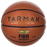 FIBA認證女子6號高階PU合成皮籃球 BT 900